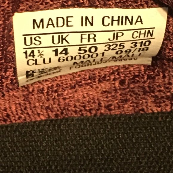 NEW Adidas Boost Harden Vol 3 Maroon Shoes Sz 14.5 - Picture 16 of 16